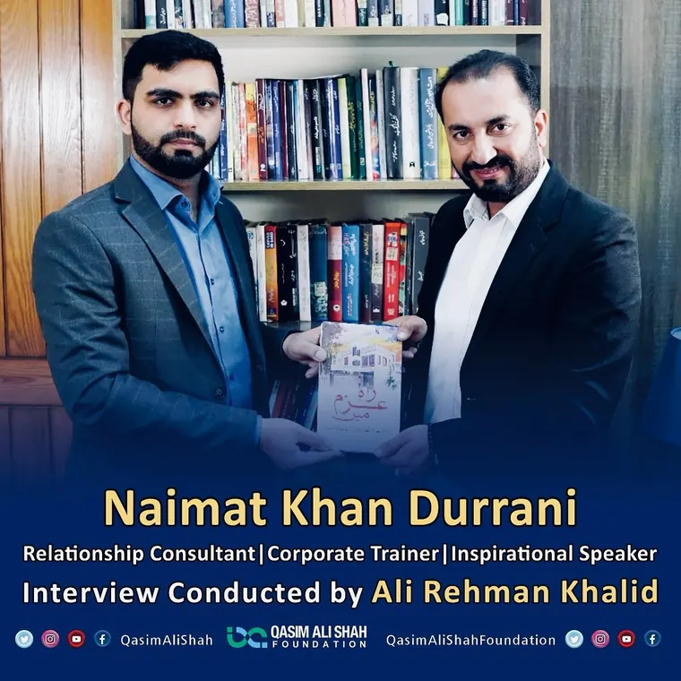 Interview with Ali Rehman Khalid