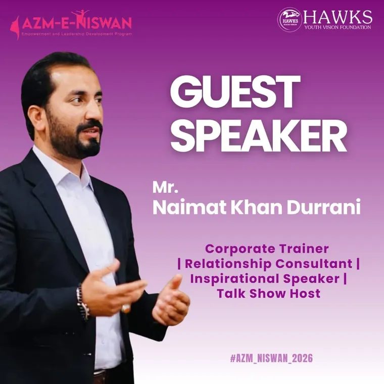 Guest Speaker — Azm-e-Niswan